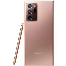 Compare Samsung Galaxy Note20 Ultra 5G 256GB 12GB Mystic Bronze 
