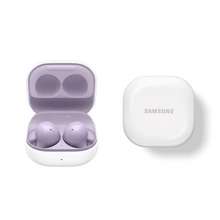 Samsung Galaxy Buds2 Lavender Price & Specs in Malaysia | Harga