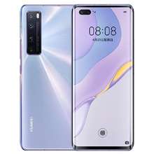 Best Huawei Nova 7 Pro 5G Prices in Malaysia