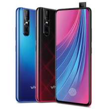 vivo v15 pro ki kimat kitni hai