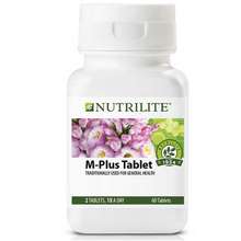 Best Amway Nutrilite M-Plus Tablet Prices in Malaysia