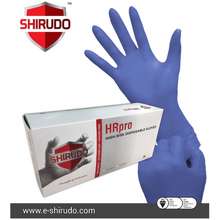 shirudo nitrile gloves