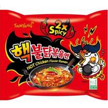 Best Samyang Ramen Noodle Price In Malaysia Harga 2021