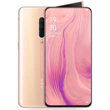 harga oppo reno 10 x zoom