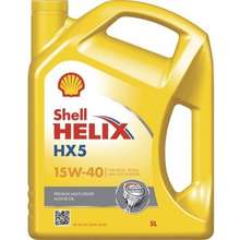 Buy Shell Products In Malaysia November 2021