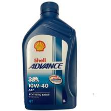 Shell Advance Ax7 10w 40 Engine Oil Price Specs In Malaysia Harga August 2021