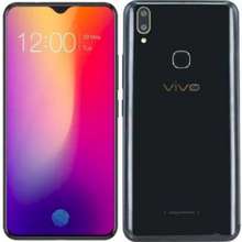 vivo v11 current price