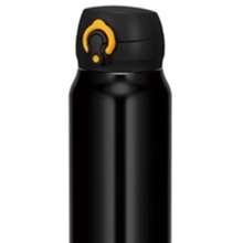 Thermos 750ml Jnl 753 Ultra Light Insulated Flask Black Price In Malaysia Harga October 21