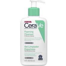 Buy CeraVe Products At IPrice Malaysia December 2024