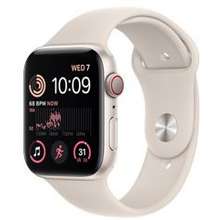 iwatch series terbaru 2022