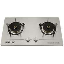 Milux Egg Steamer - Wholesaler Malaysia - Milux Sales & Service