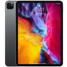 Apple iPad Pro 11-inch 2020 Price & Specs in Malaysia | Harga