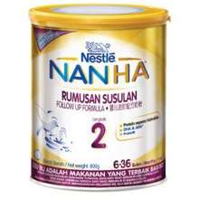 Harga susu nan store ha 1 hypoallergenic