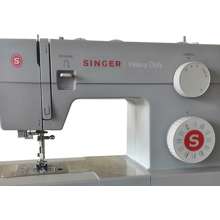 Singer Heavy Duty 4423 Sewing Machine Price