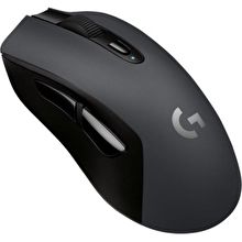 jual logitech g603