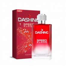 dashing cool perfume price