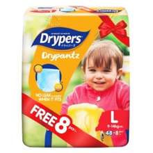 Products - Drypers Malaysia