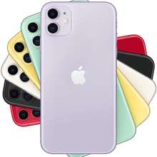 Apple Iphone 11 Price Specs In Malaysia Harga July 2021