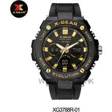 Buy X Gear Products In Malaysia November 2021