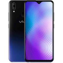 vivo y91i launch price