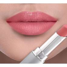 wardah intense matte lipstick shade blushing nude